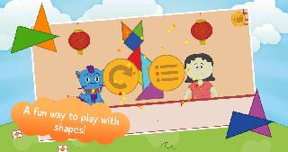 game train for kids