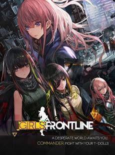 girls frontline