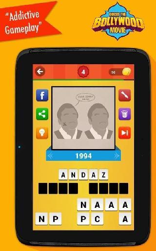 guess the movie - bollywood