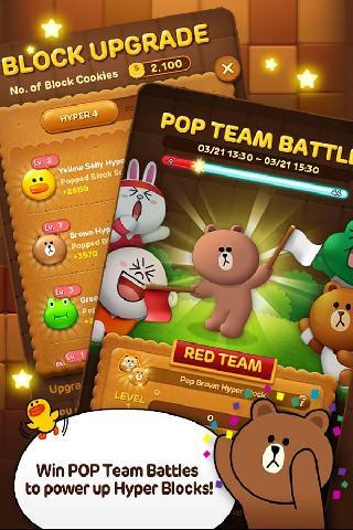 line pop