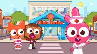 papo town clinic doctor