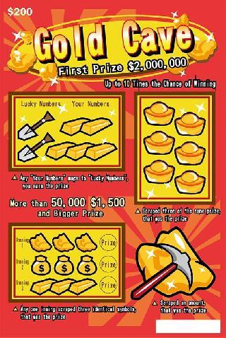 scratch off (scratchers games)