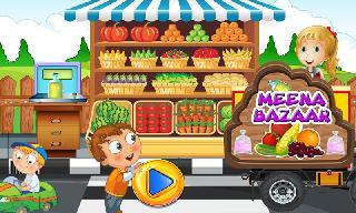 supermarket grocery superstore