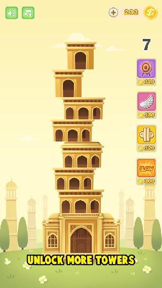 towers