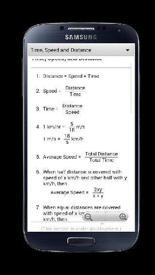 tricky maths