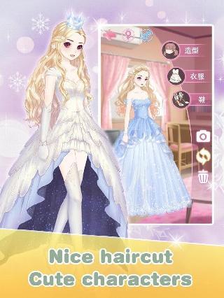 wedding salon marry me dress up