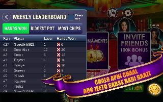 zapak teen patti