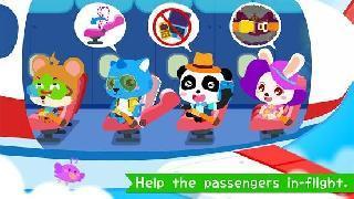 baby panda's airport