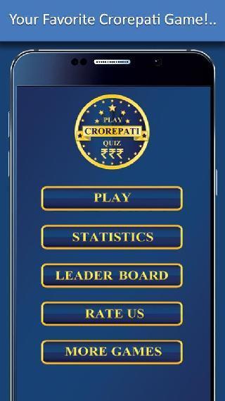 crorepati quiz game