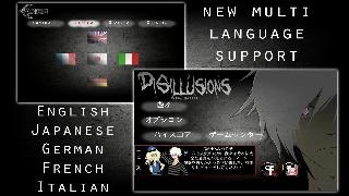 disillusions manga horror