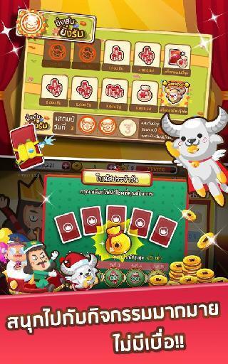 dummy - casino thai