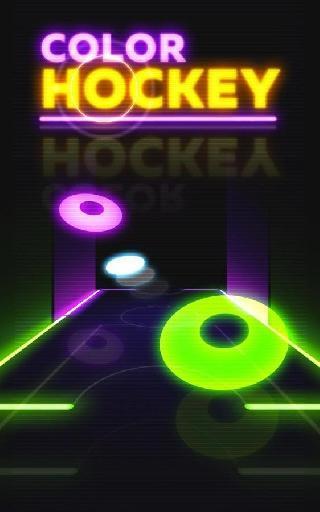 finger hockey