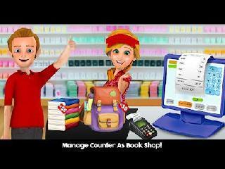 high school book store cashier - kids game
