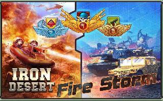 iron desert - fire storm