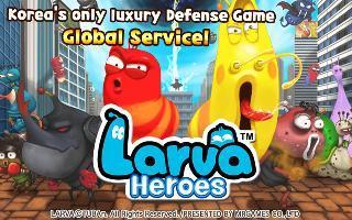 larva heroes: lavengers 2017