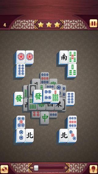 mahjong king