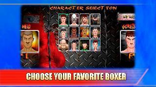 mortal street fighter club