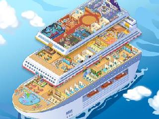 my cruise