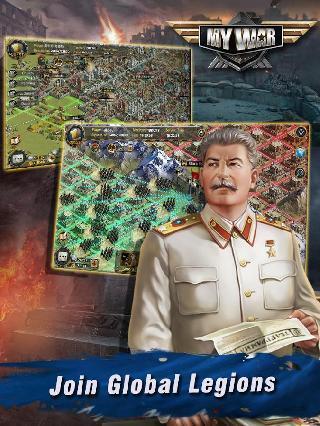 my war - battlefield