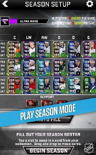 nhl supercard 2k17