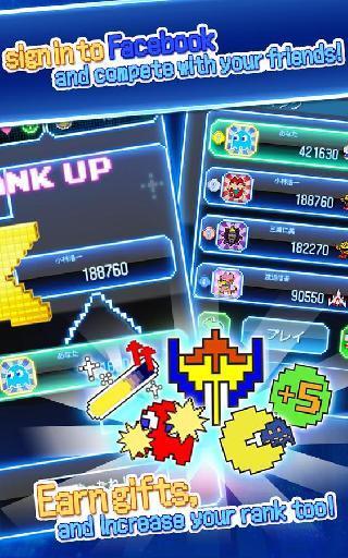 pac-man puzzle tour