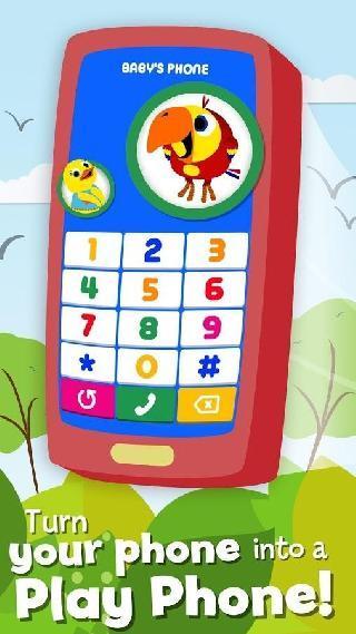play phone for kids