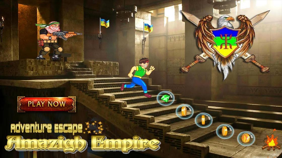 Empire scepter escape прохождение