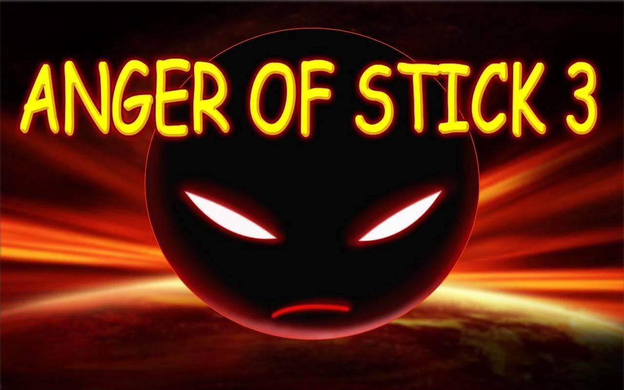 Anger of stick. Ангер оф стик 3. St Anger. Взлом Anger of Stick 3.