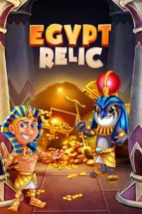 egypt-relic-1