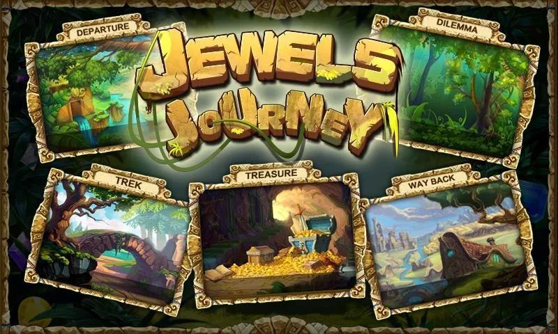 Путешествие 1 5. Игра Jewel Travel. Jewel-Journey Eyecon. Путь к сокровищу 1, 2,3. Карточки игра собрать путешествие на ограниченную сумму.