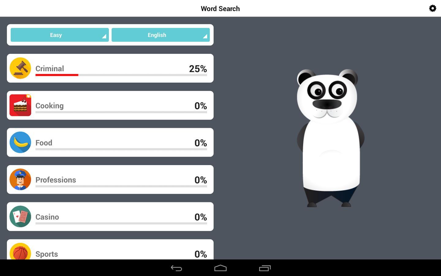 Word panda. Панда приложение. Поиск Панда уровни. Слово Панда на английском. Слово Панда полукругом.