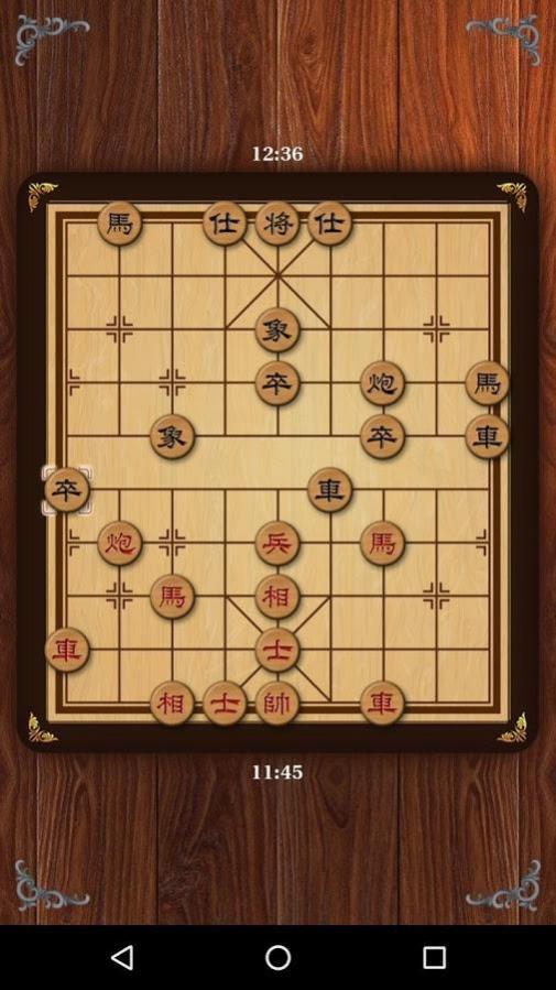 Xiangqi Classic Chinese Chess: Tips, Tricks, Cheats