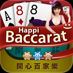 baccarat live casino pro GameSkip