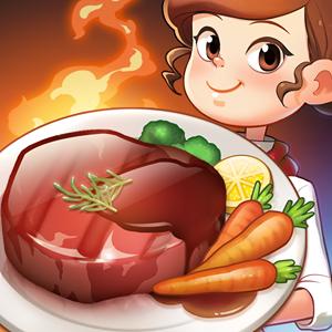cooking adventure GameSkip