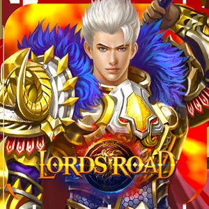 lordsroad GameSkip