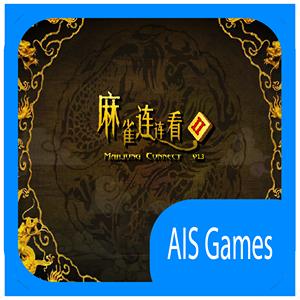 mahjong war GameSkip